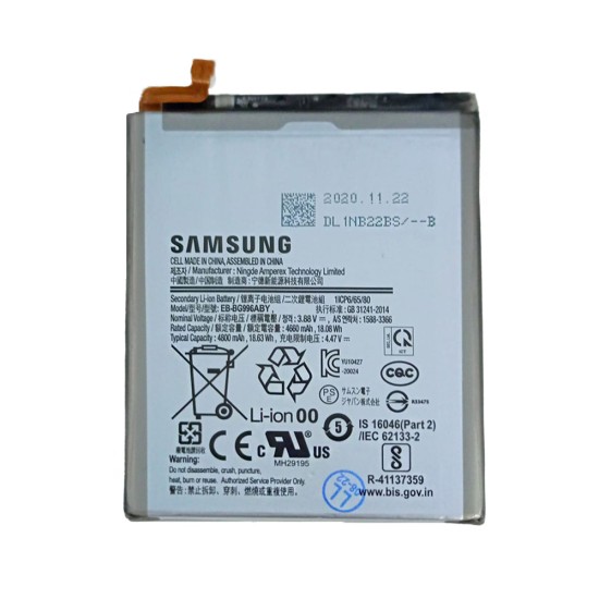 BATERIA SAMSUNG GALAXY S21 PLUS 5G 2021/G996 EB-BG996ABY 4800MAH